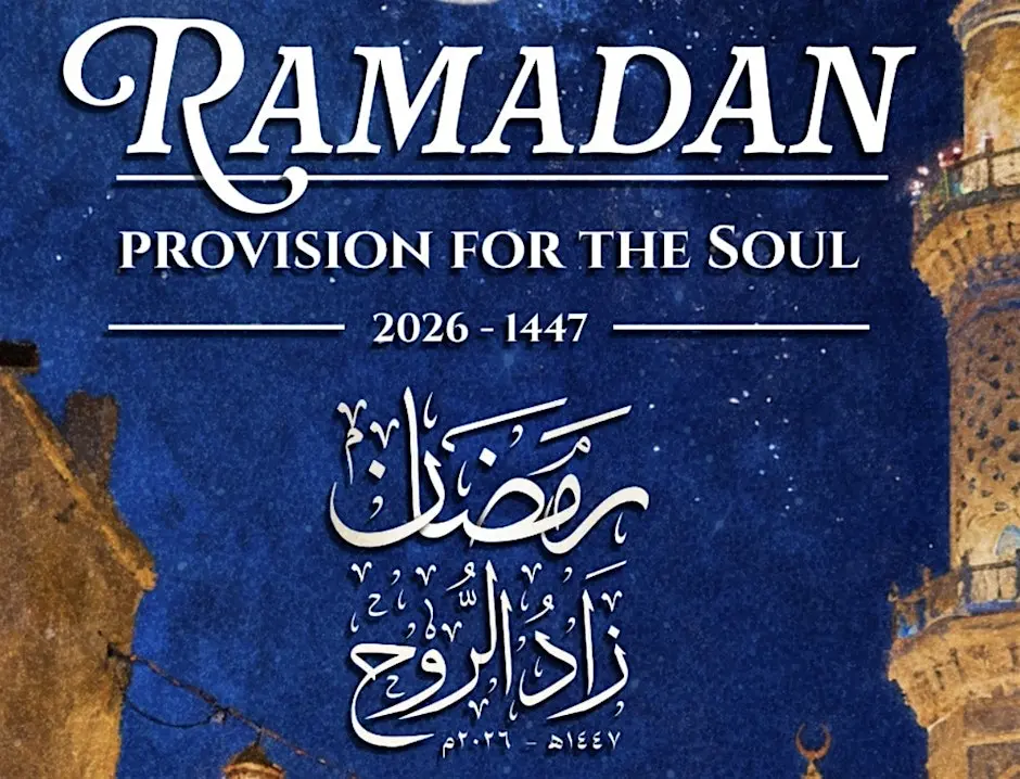 Ramadan Fundraising Iftar Event