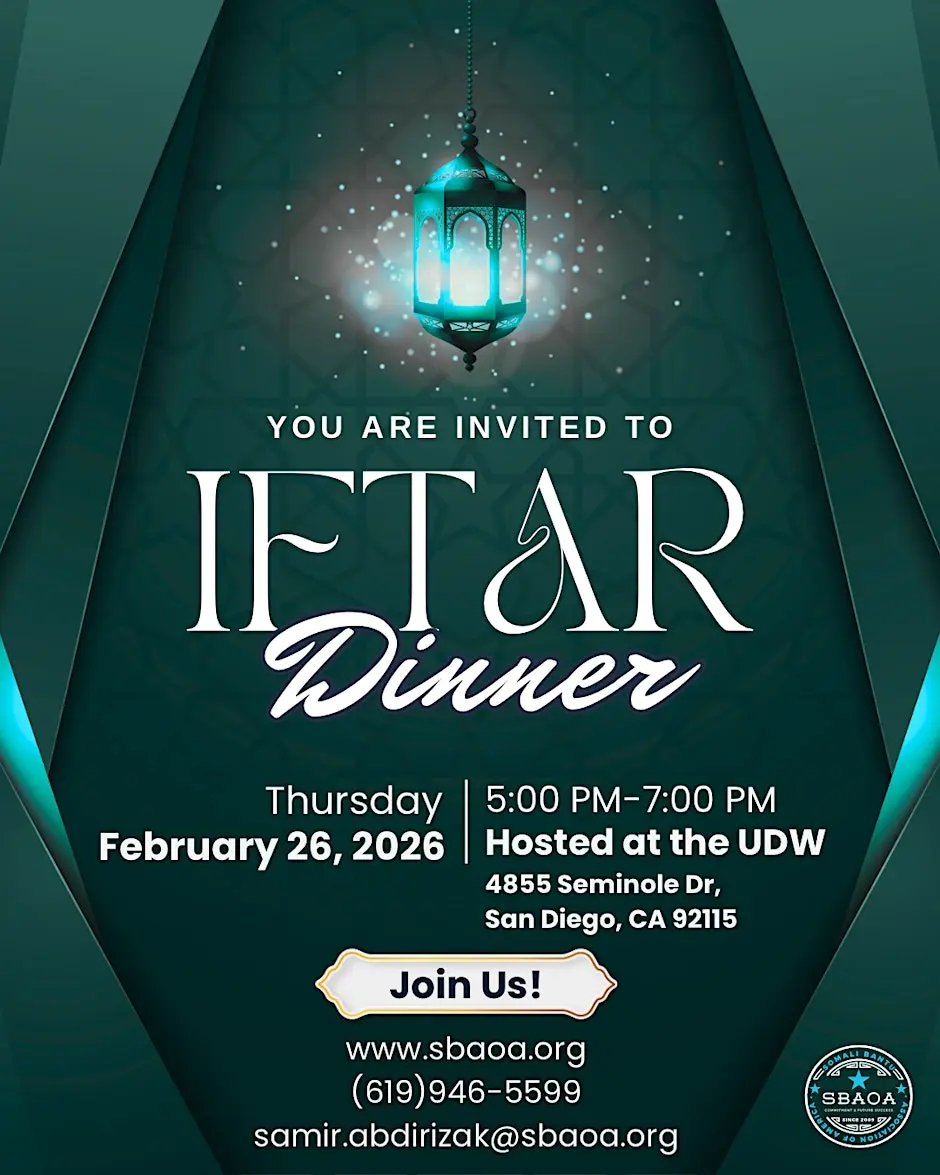 SBAOA's Annual Ramadan Iftar Dinner