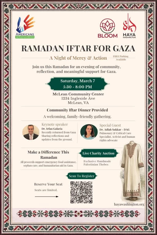 Ramadan Iftar For Gaza