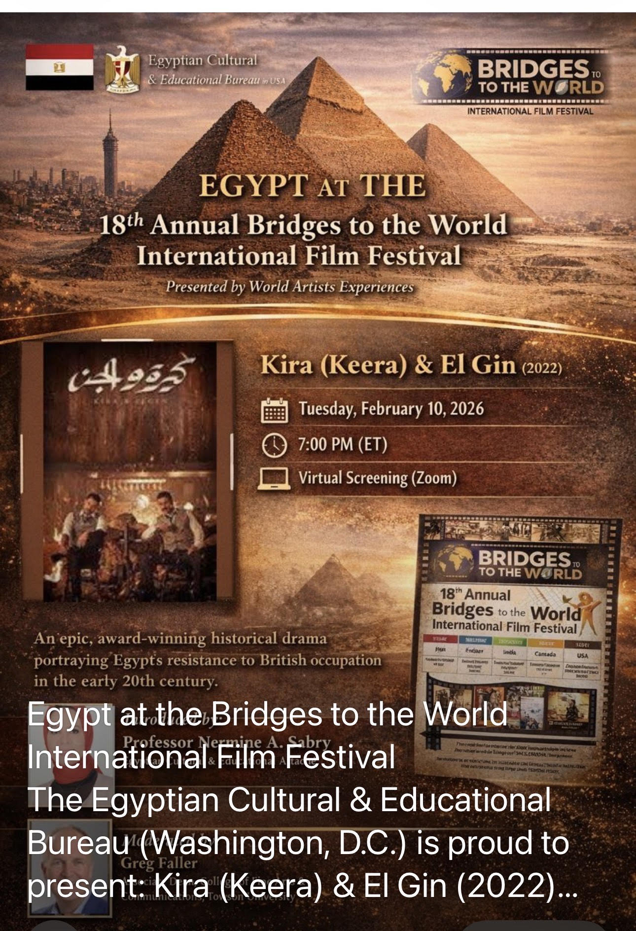 Egypt at the 18th Annual Bridges to the World International Film Festival
