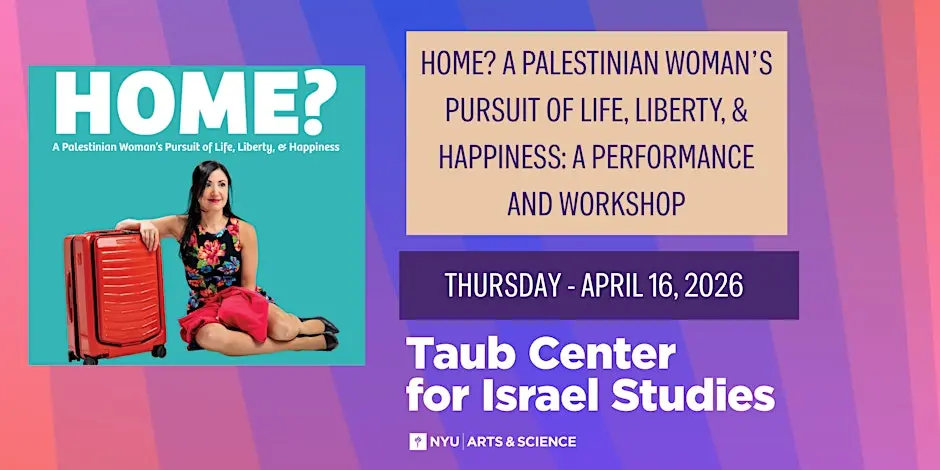 Share this event  Home? A Palestinian Woman's Pursuit of Life, Liberty, and Happiness.