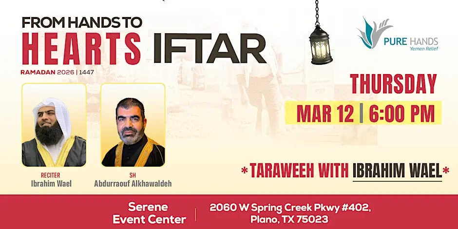 Purehands Ramadan Iftar