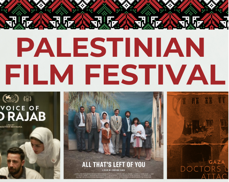 1st Annual Palestinian Film Festival