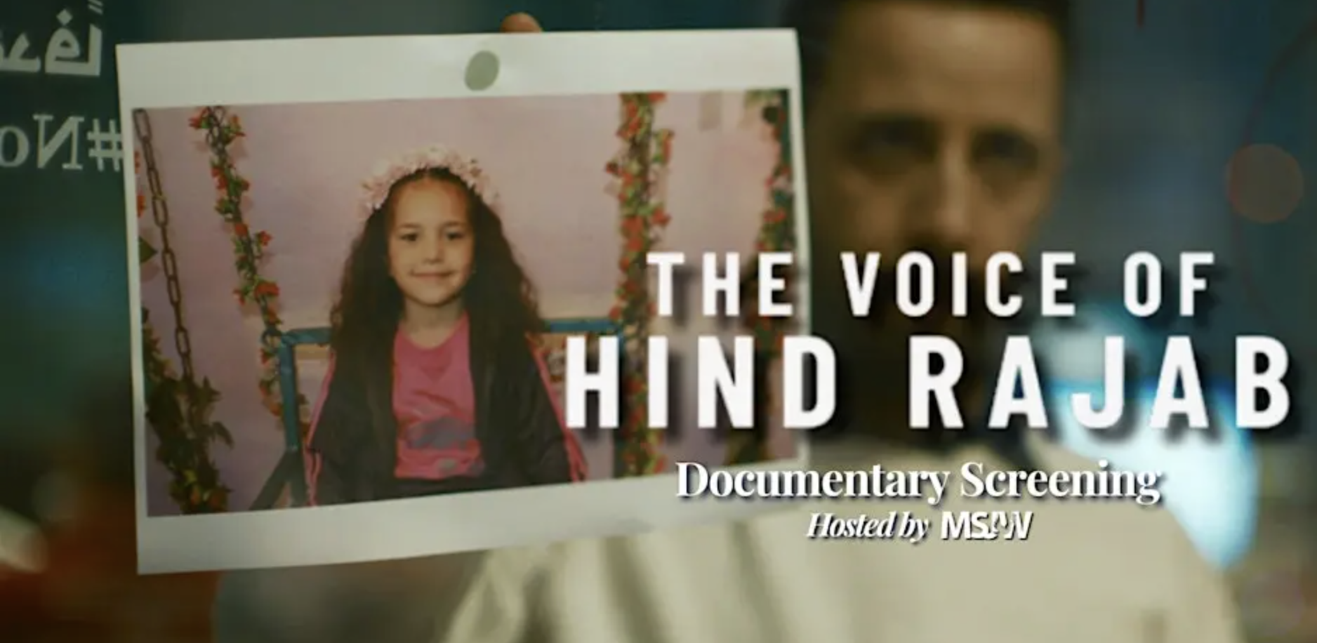 The Voice of Hind Rajab: Documentary Screening