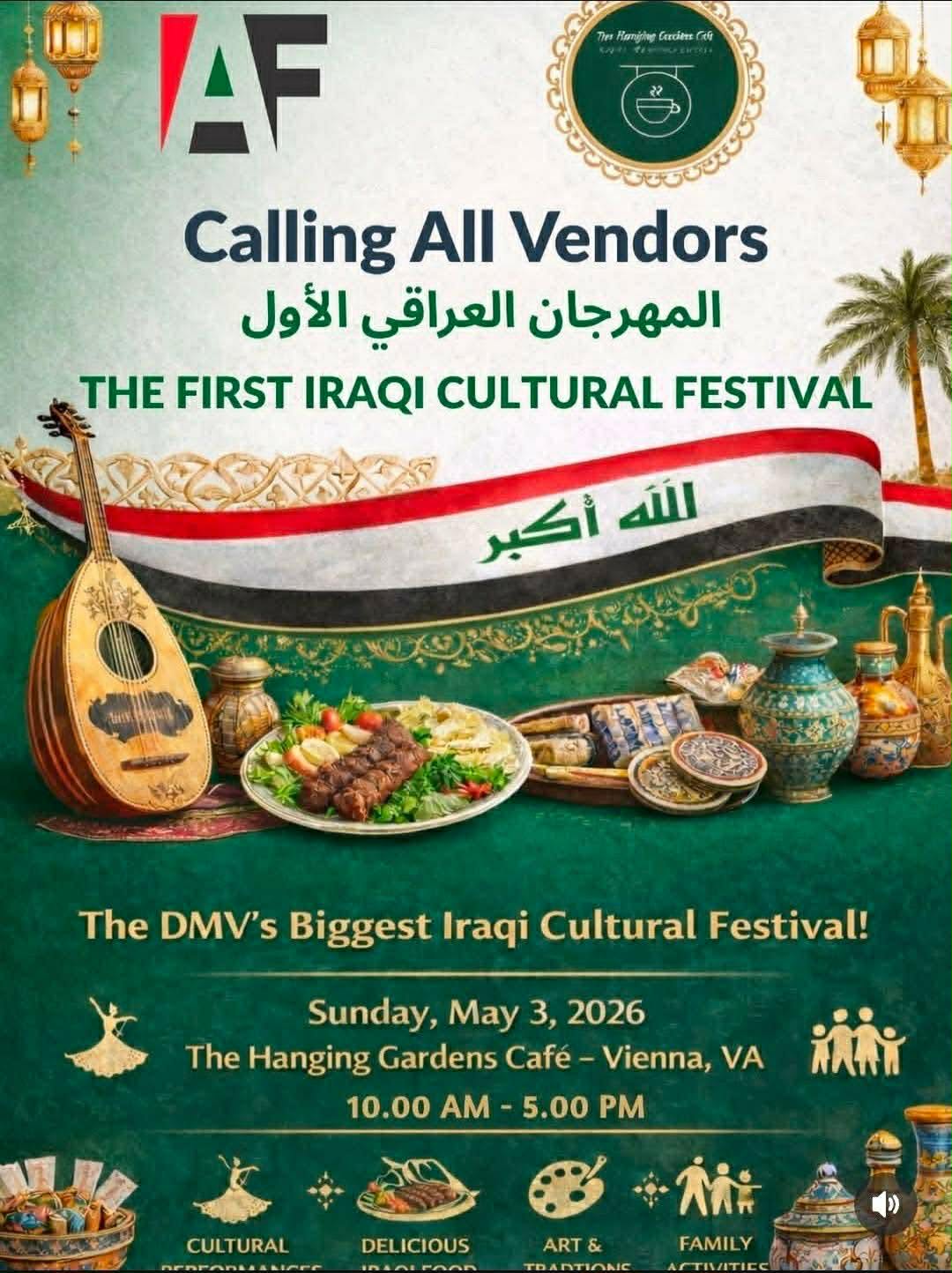 The First Iraqi Cultural Festival