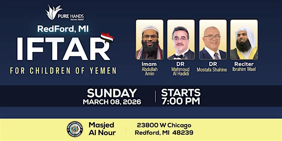 Iftar For Yemen