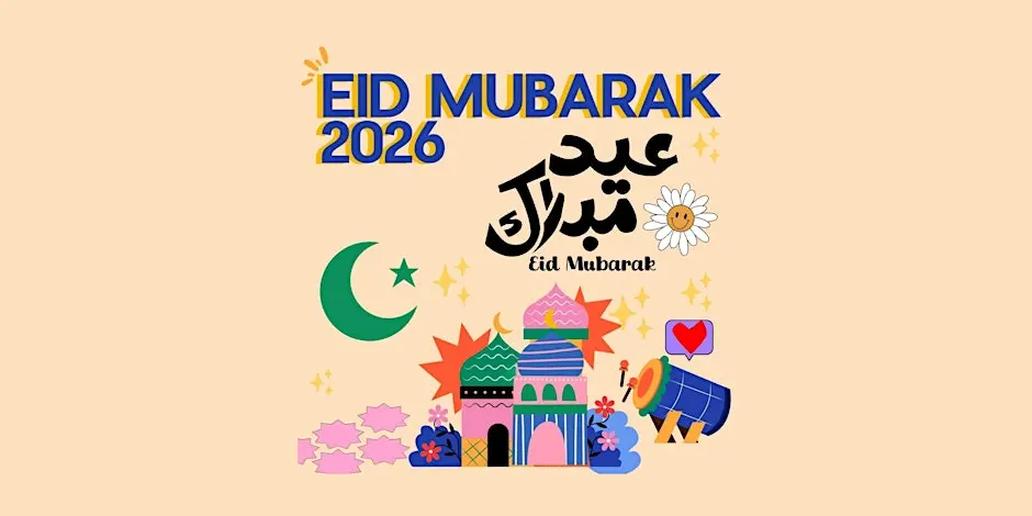 NHSP Eid Breakfast 2026