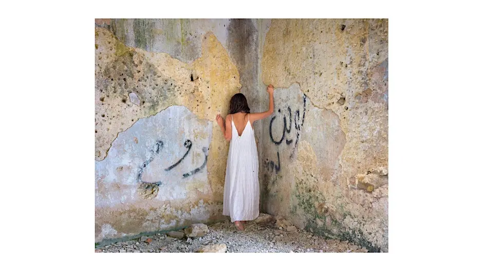 Where Do I Go? لوينروح | Rania Matar