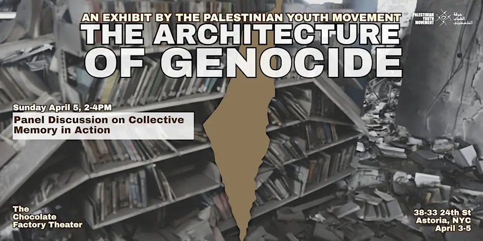 Living Memory and Documentation: Panel at the Gaza Exhibit