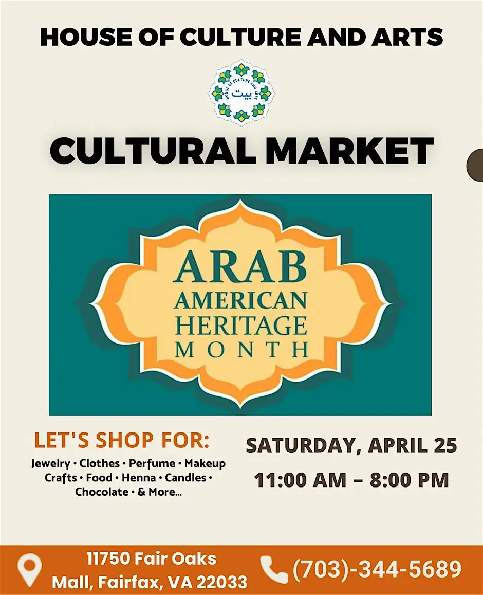 Arab American Heritage Month Cultural Market