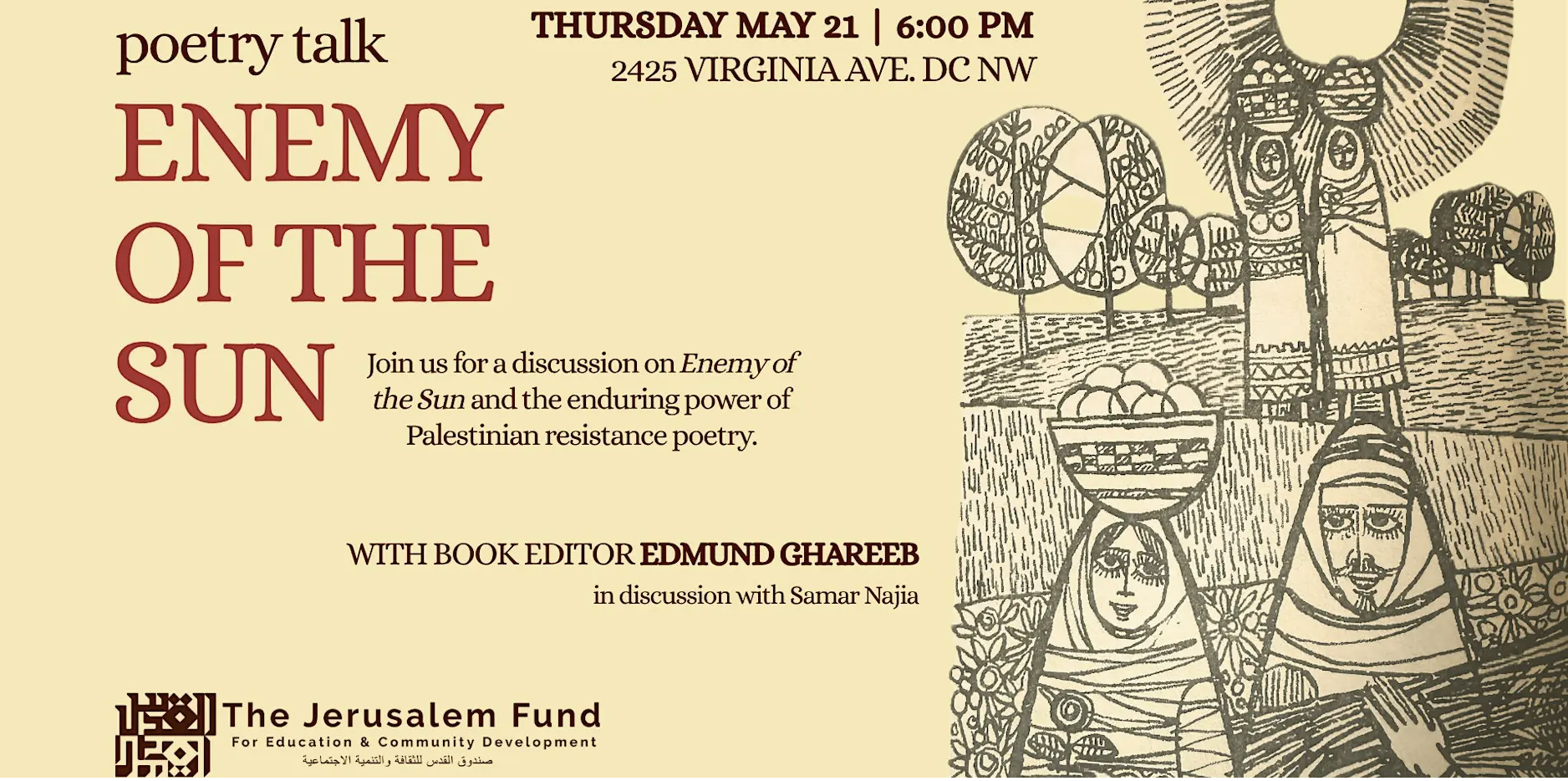 Poetry Talk: Enemy of the Sun with Edmund Ghareeb
