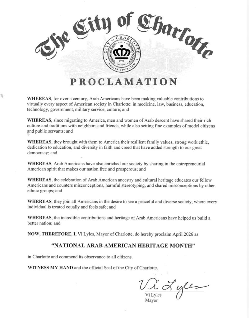 National Arab American Heritage Month (NAAHM) Recognitions Continue to Inspire Arab Americans in 2026