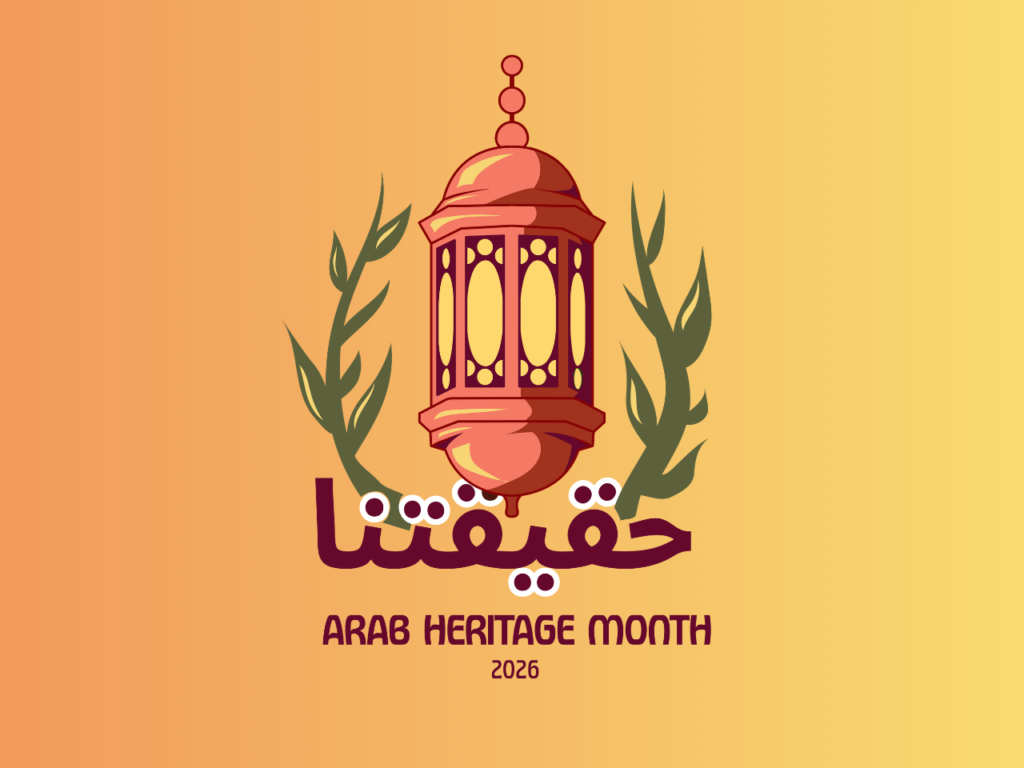 National Arab American Heritage Month (NAAHM) Recognitions Continue to Inspire Arab Americans in 2026