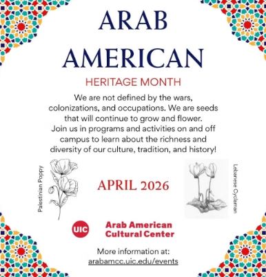 National Arab American Heritage Month (NAAHM) Recognitions Continue to Inspire Arab Americans in 2026