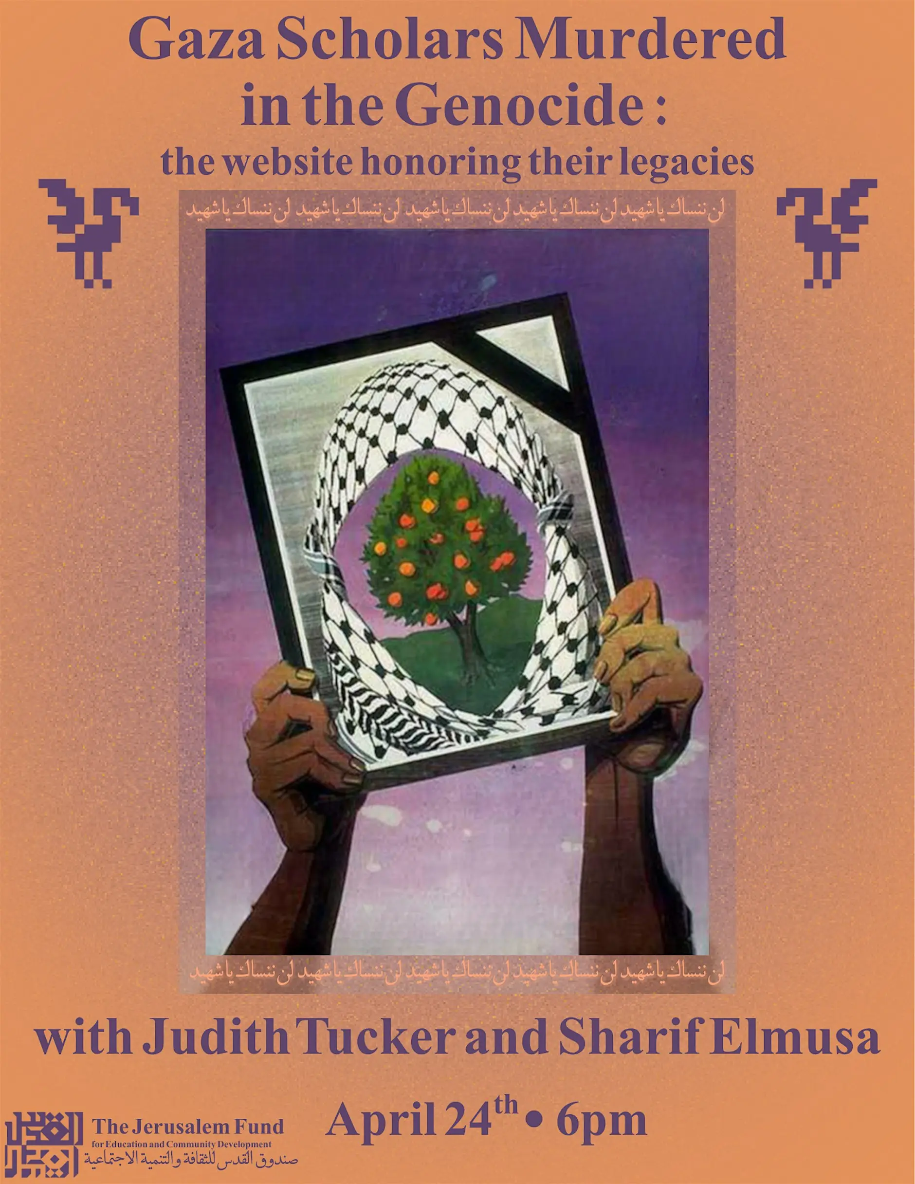 Gaza Scholars Murdered in the Genocide:The website honoring their legacies