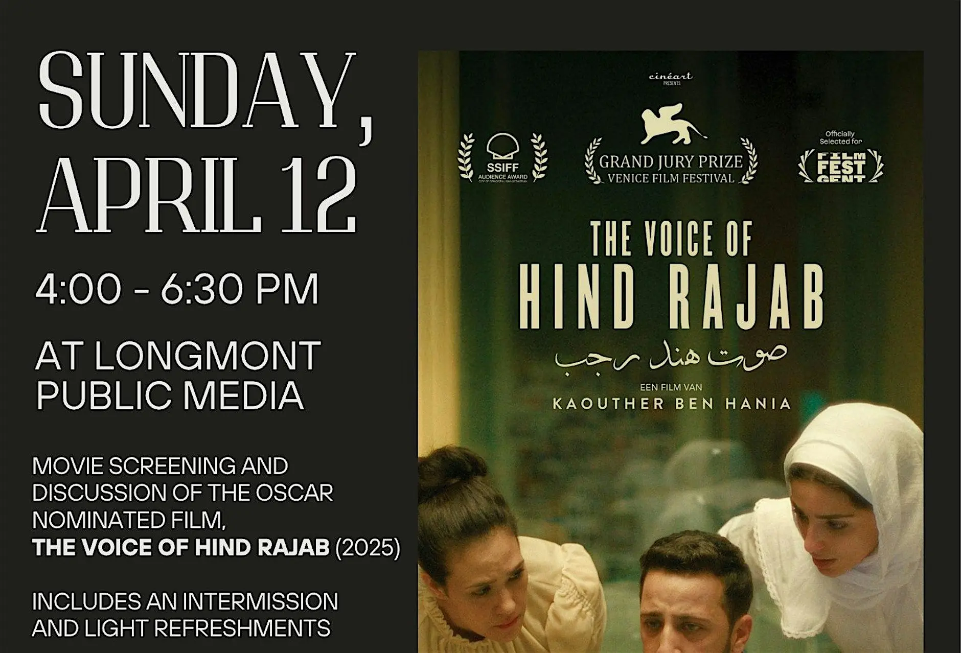The Voice of Hind Rajab Film Screening and Discussion