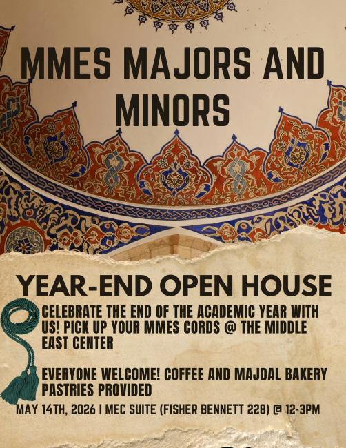 MMES Major and Minor End-of-Year Open House
