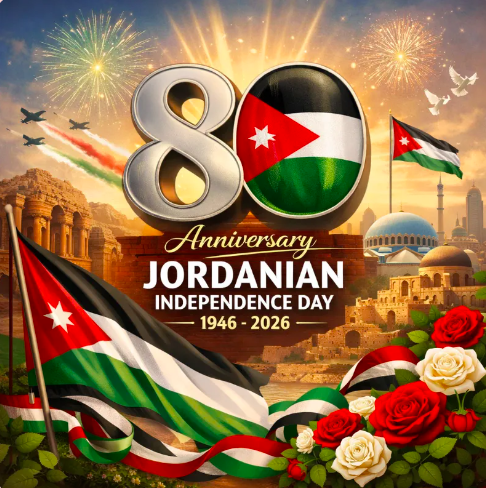 Jordanian 80th Anniversary Independence Day
