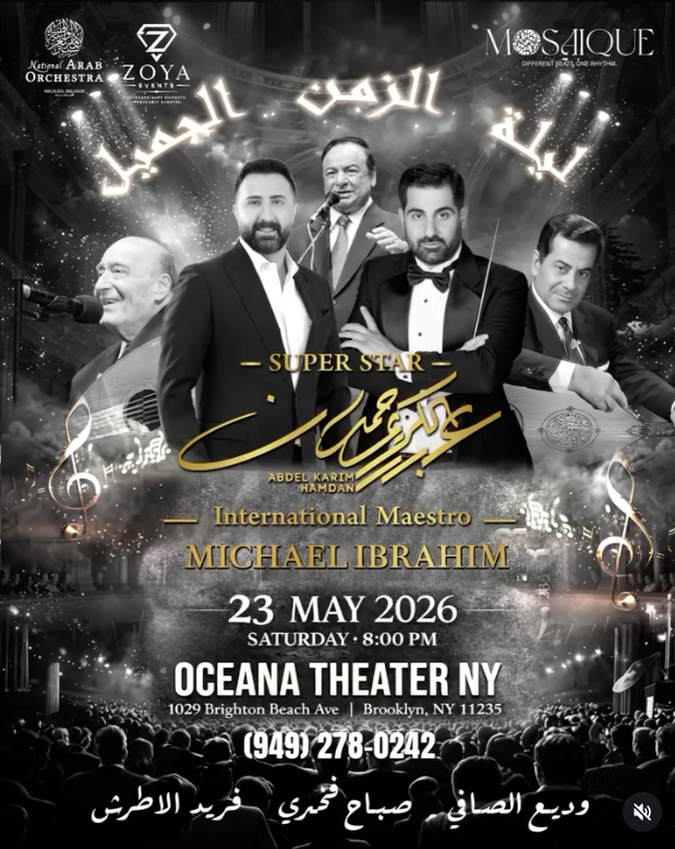 Arab Idol star Abdel Karim Hamdan alongside the National Arab Orchestra, led by Maestro Michael Ibrahim
