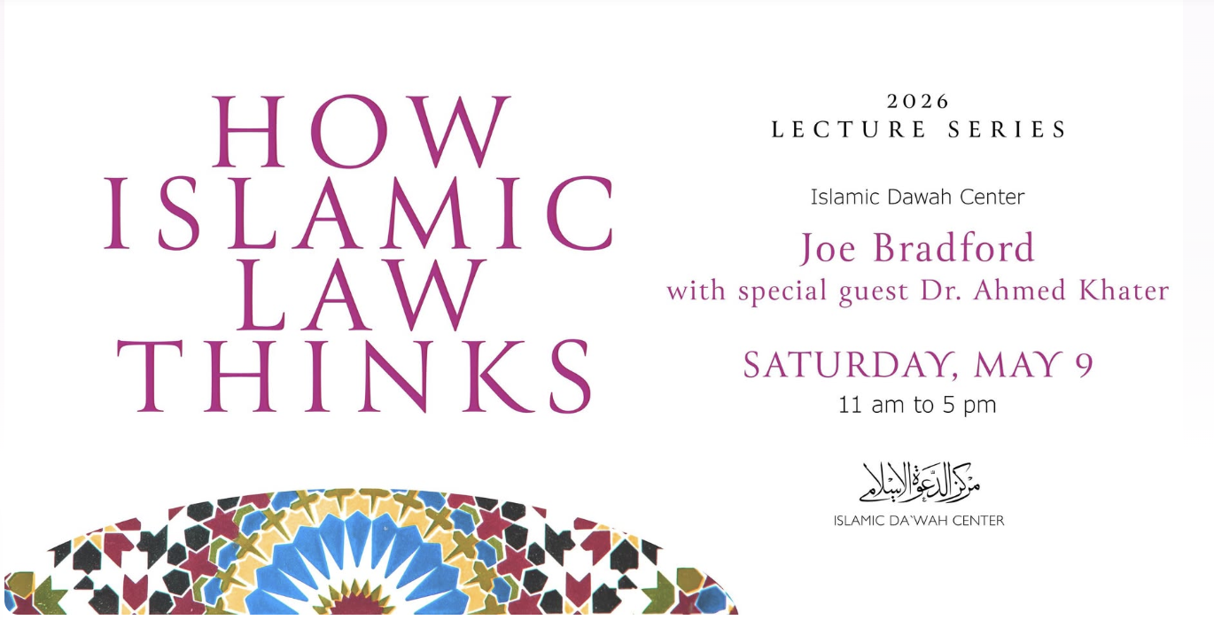 How Islamic Law Thinks: How Scholars Derive Rulings and Muslims Live Them
