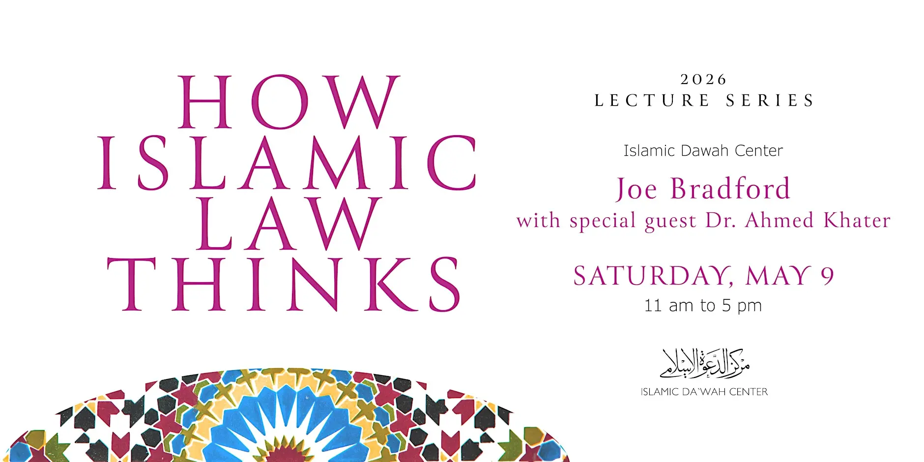 How Islamic Law Thinks: How Scholars Derive Rulings and Muslims Live Them