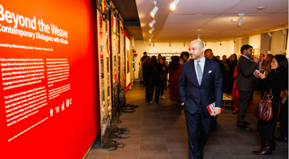Beyond the Weave: Contemporary Dialogues with AlSadu
