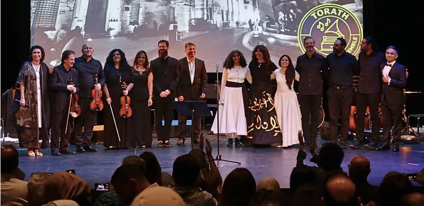 Memory in Melody: Classical Arabic Music Concert with Torath Ensemble