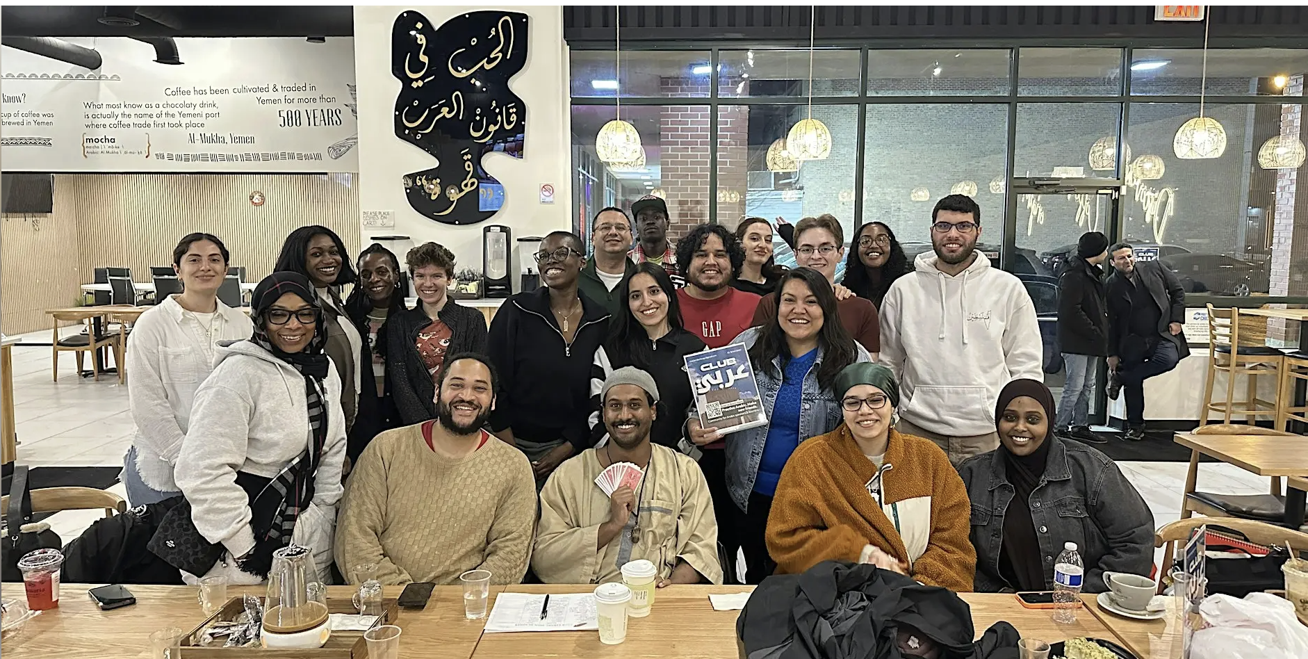 Club 3arabi: Arabic Exchange