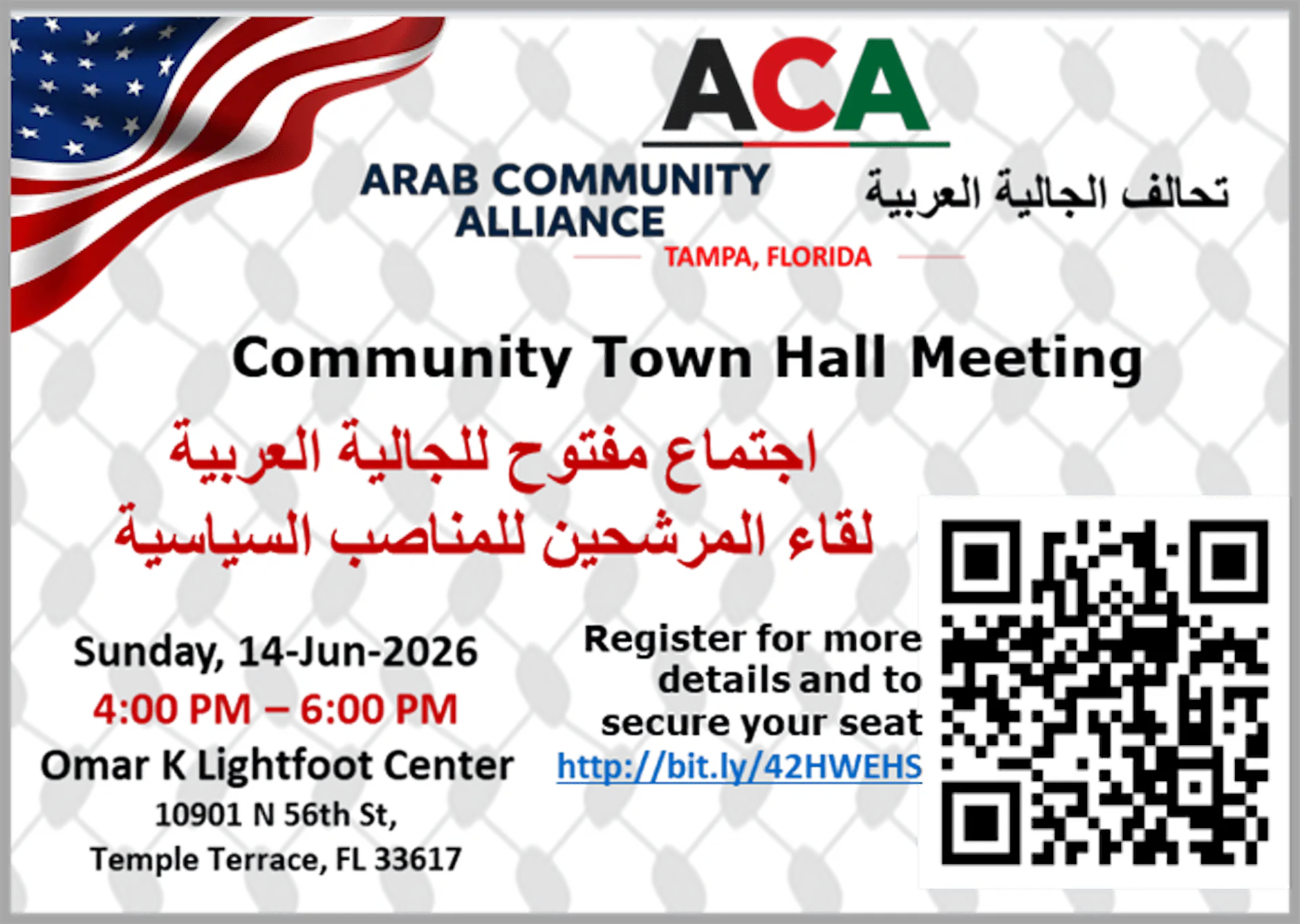 Arab Community Town Hall and Candidates Forum