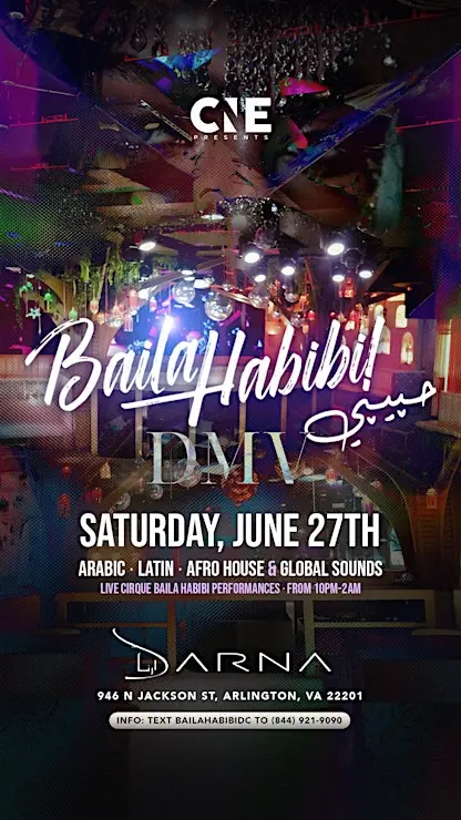 Baila Habibi حبيبي DMV