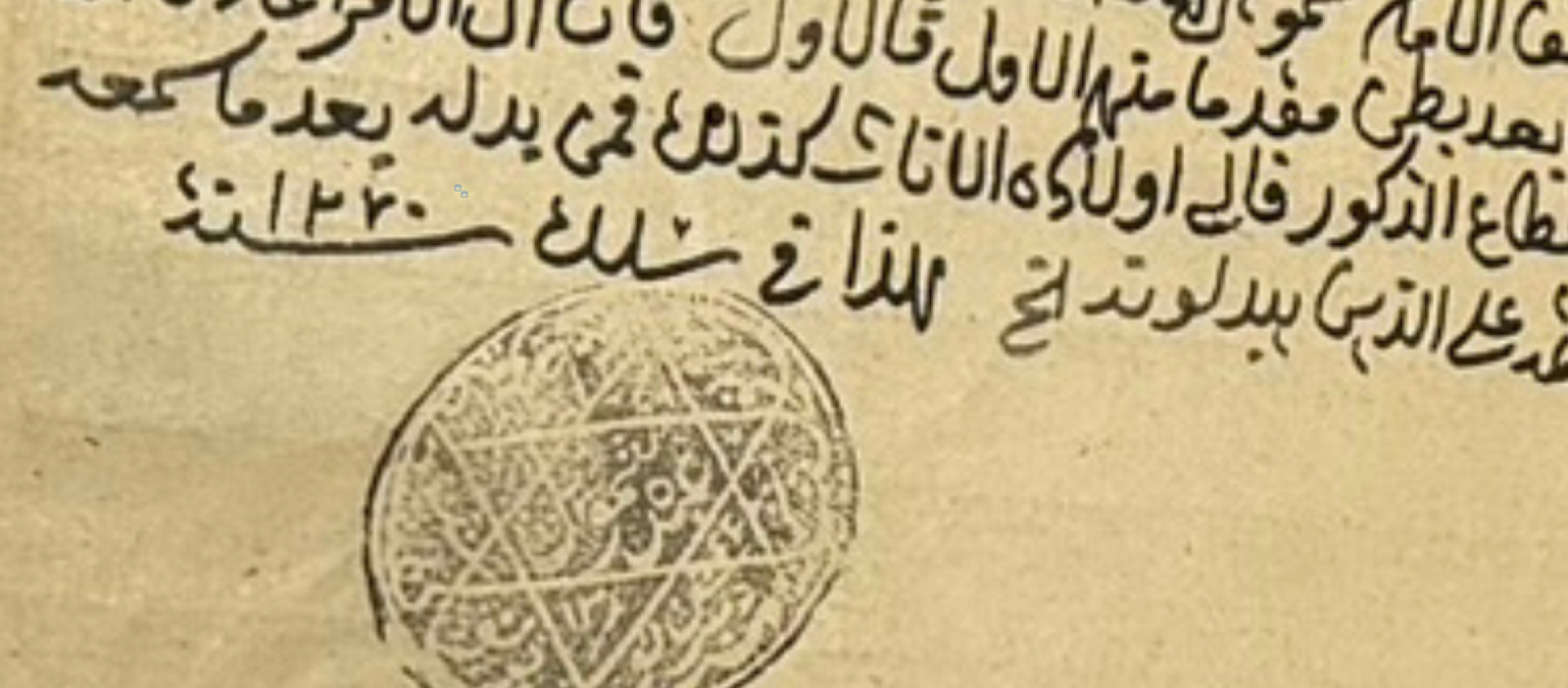 A Network of Islamic Manuscript Dealers and the Collections They Shaped: From Istanbul and Cairo to Dublin, Princeton and Los Angeles