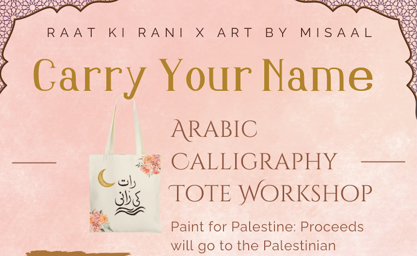 Carry Your Name: Arabic Calligraphy Tote Workshop