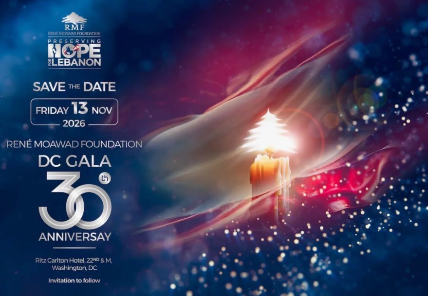 Preserving Hope for Lebanon: Rene Moawad Foundation DC GALA
