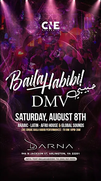 Baila Habibi حبيبي DMV