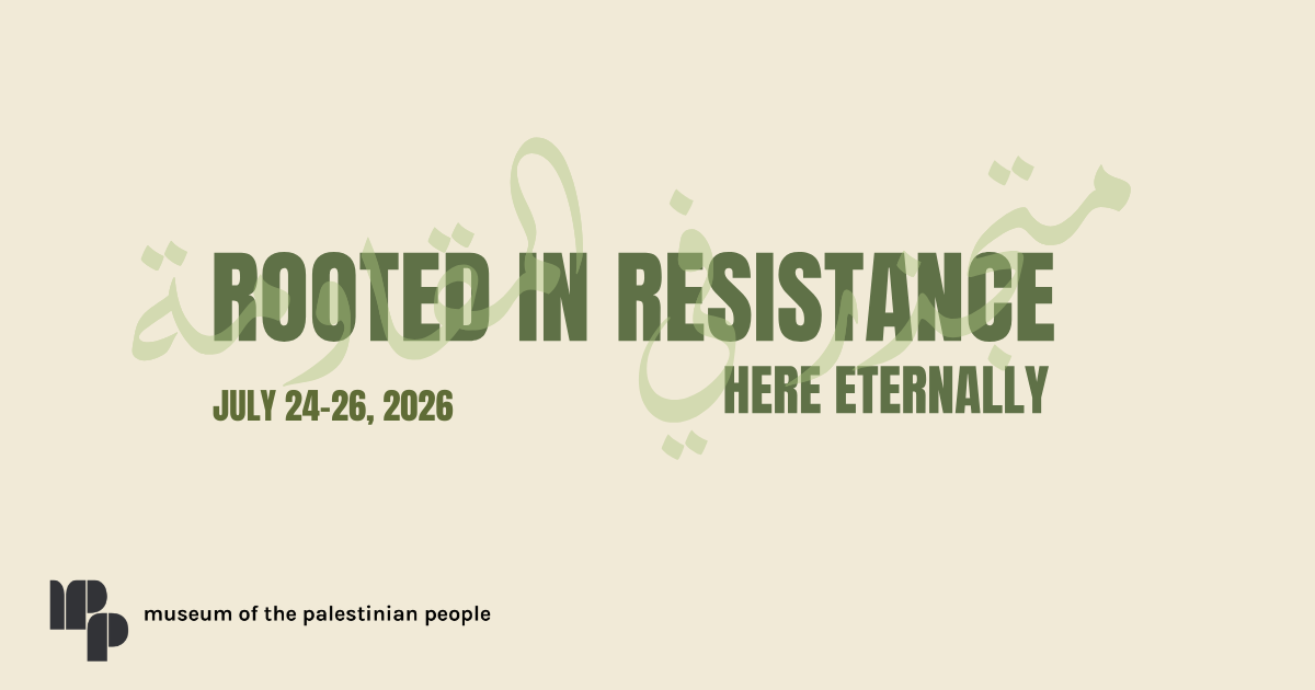 Rooted in Resistance, Here Eternally