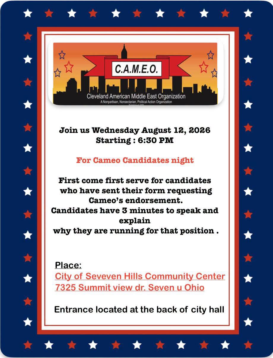 CAMEO Candidates Night