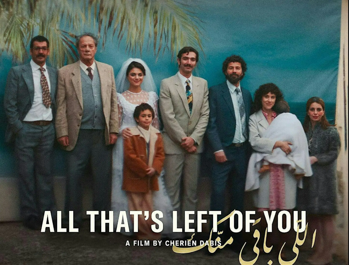 Harrisburg Free Palestine Film Festival: All That's Left of You