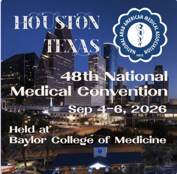 NAAMA 48th National Convention