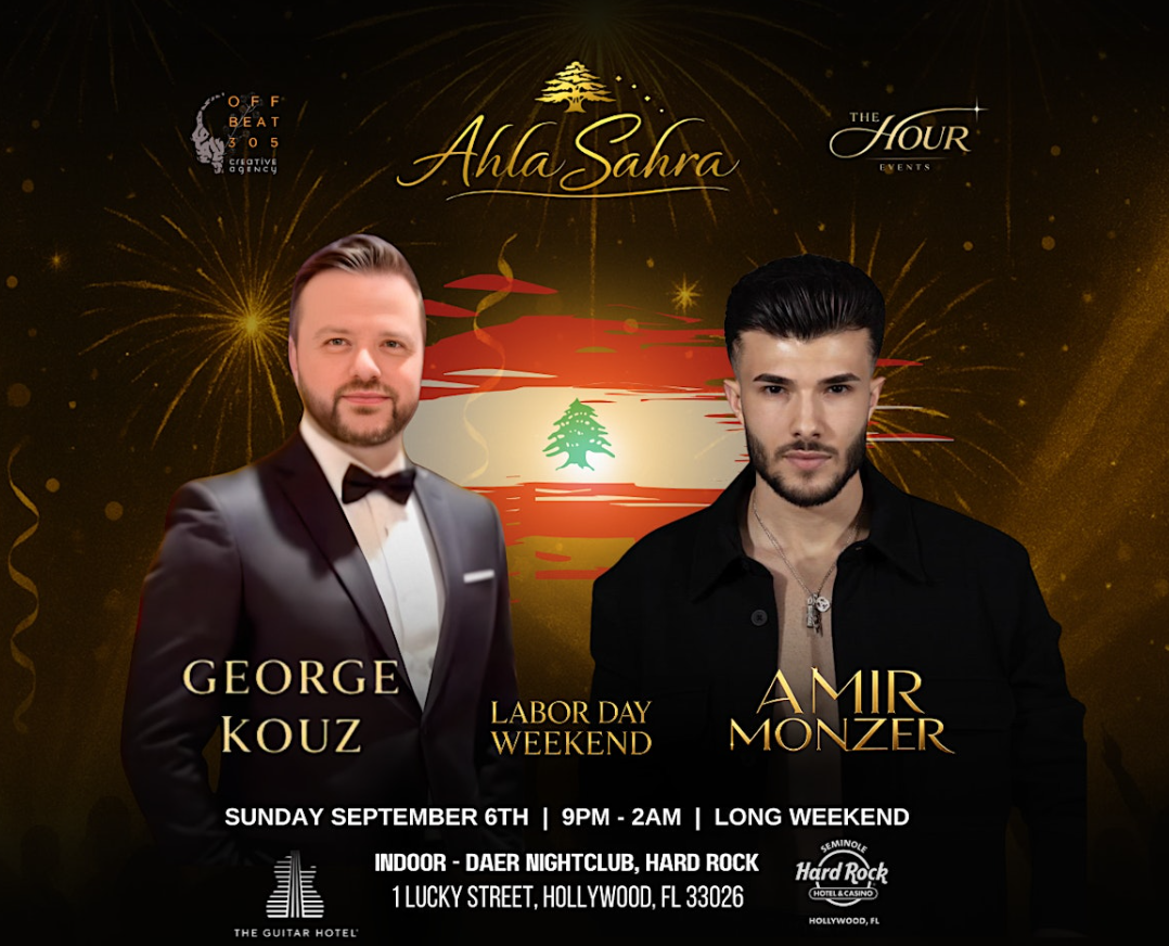 Ahla Sahra - Superstars Amir Monzer & George Kouz LIVE at Hard Rock - DAER