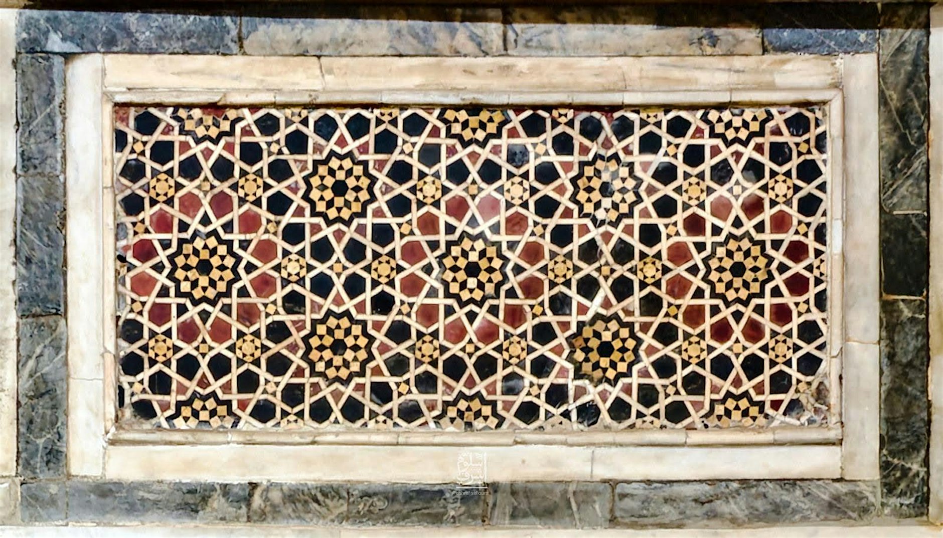 Islamic Geometry Workshop
