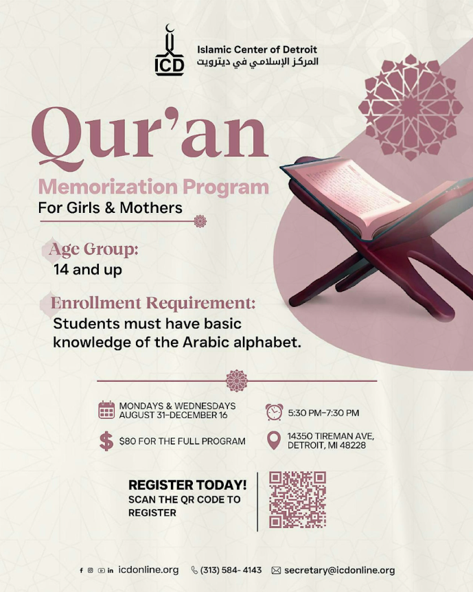 Quran Memorization Program for Girls and Mothers