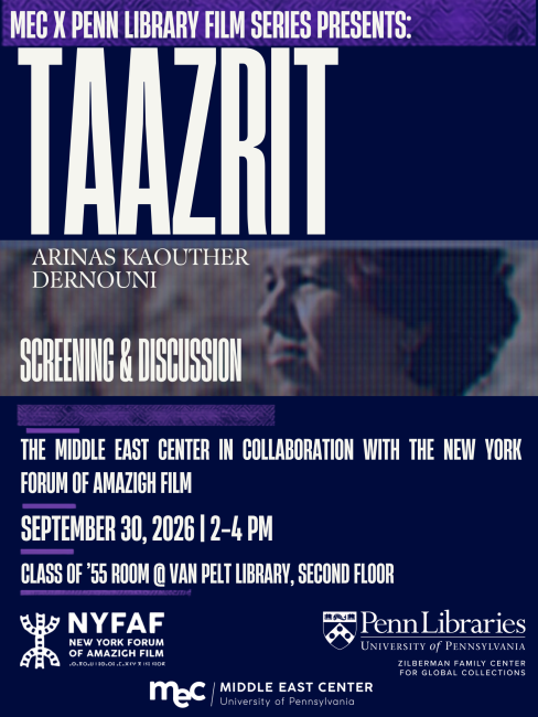 Taazrit