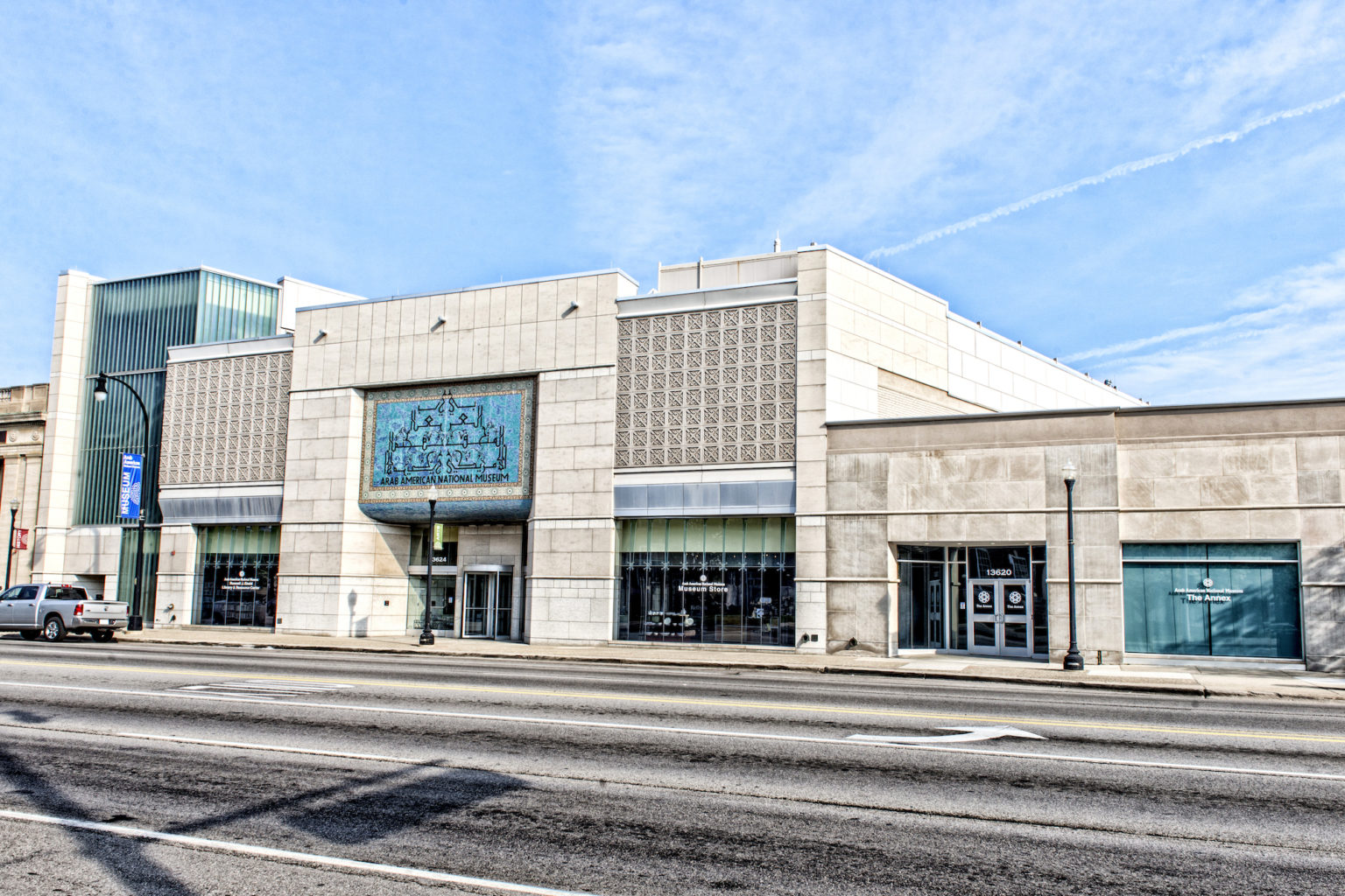 Cinema Nights at the Museum: Palestine Cinema Days