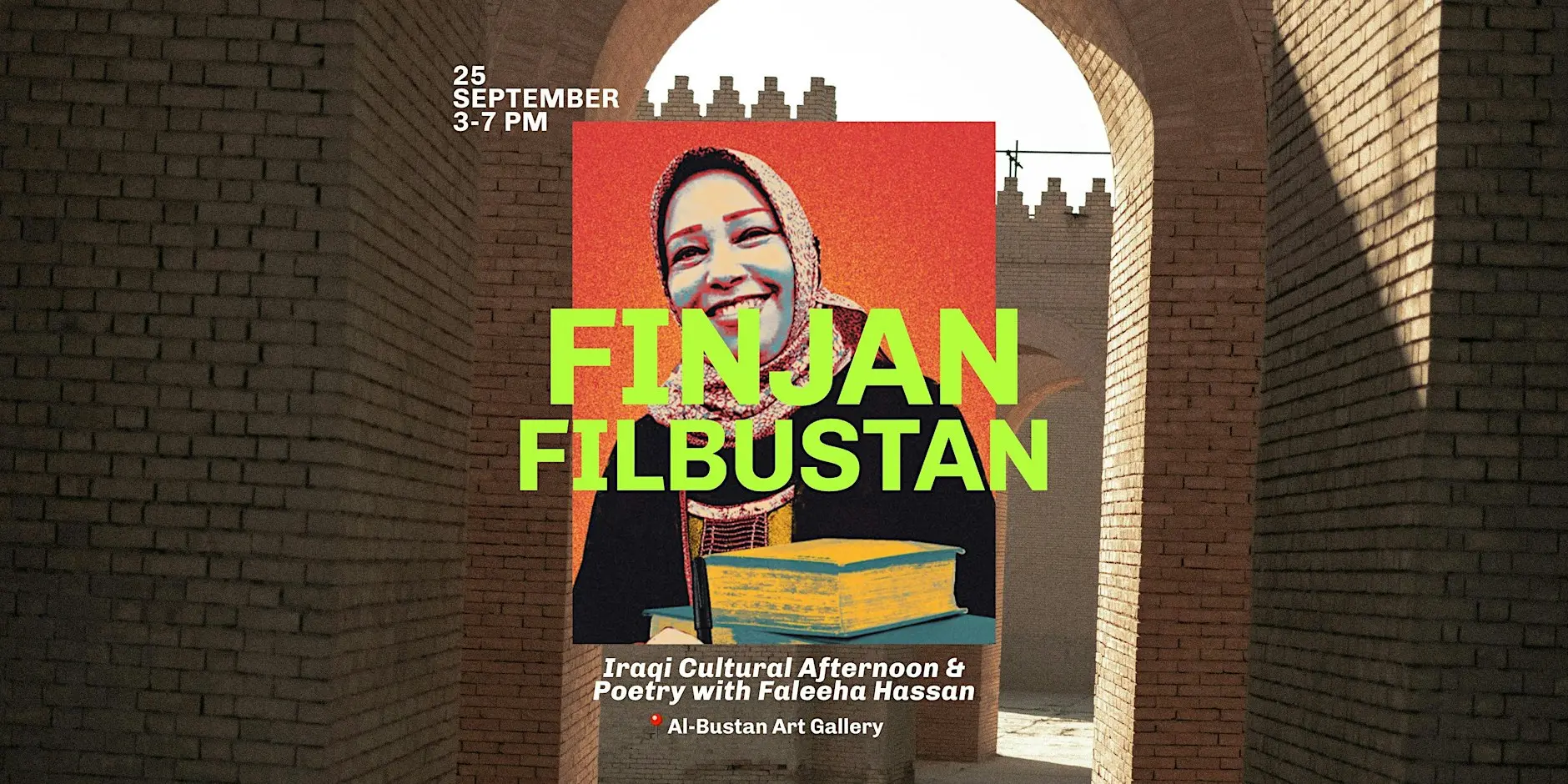 Septembre Finjan fil-Bustan فنجان في البستان