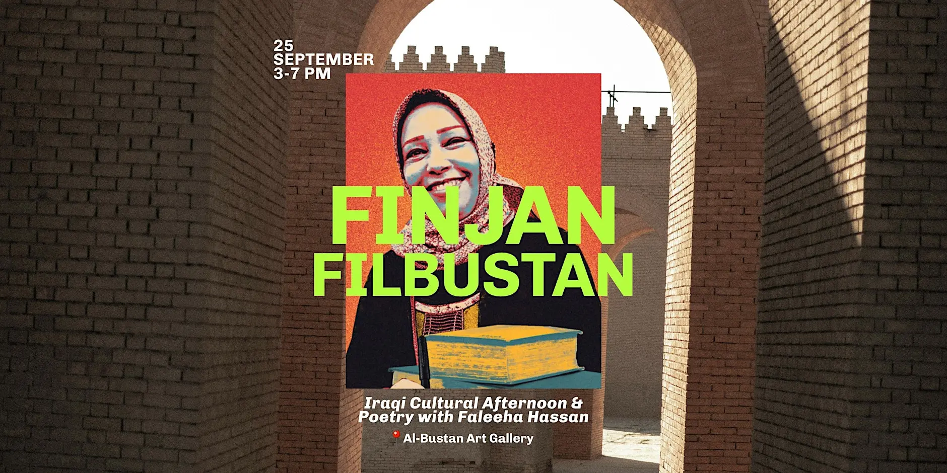 Septembre Finjan fil-Bustan فنجان في البستان