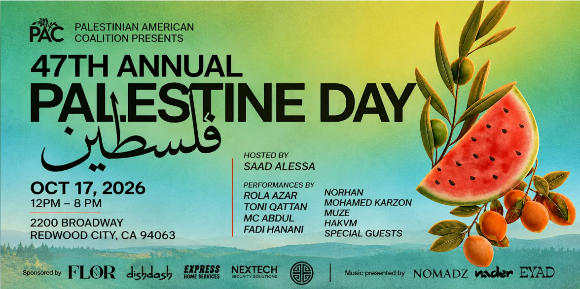 47th Palestine Culture Day