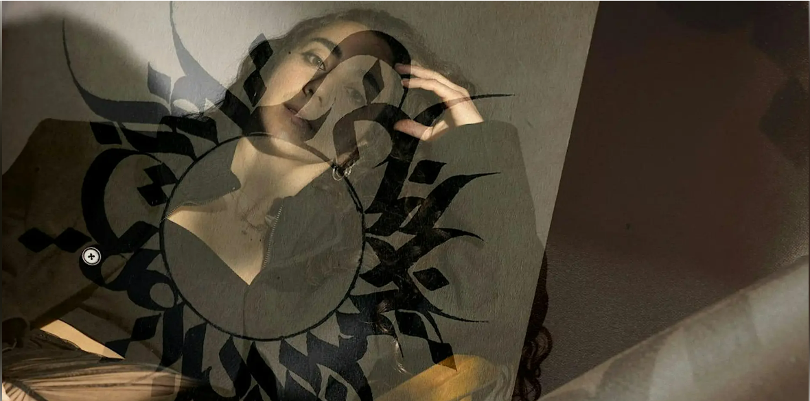 ARABIC CALLIGRAPHY: THE ART OF LANGUAGE w/ AIYAH SIBAY