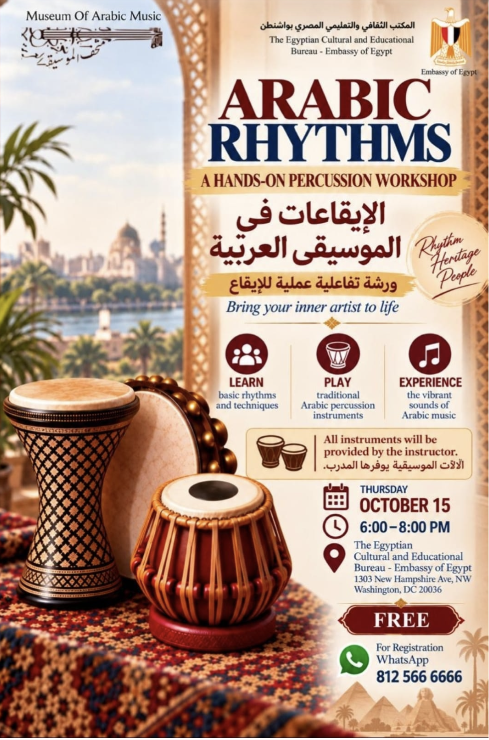 Percussion in Oriental Music