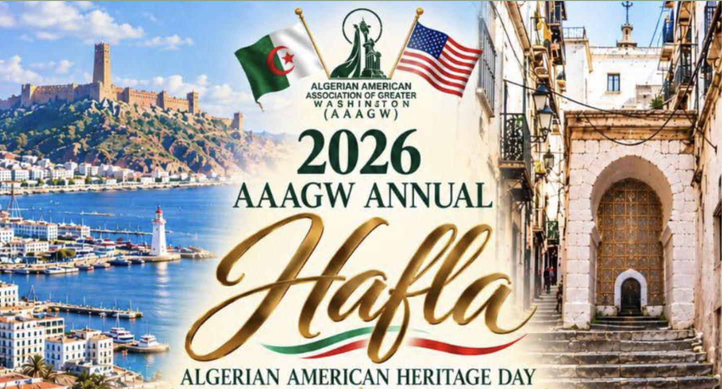 2026 AAAGW Annual Hafla