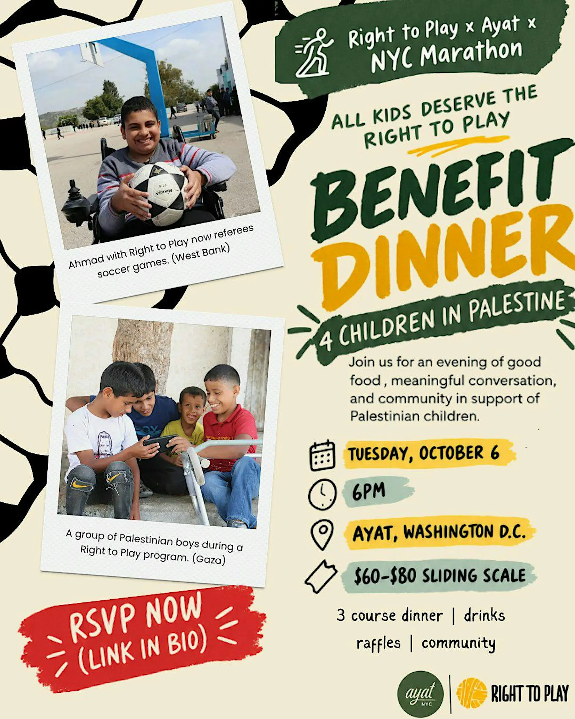 Benefit Dinner for Children in Palestine: Ayat Washington D.C.